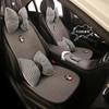 All-Season Penguin Cartoon Seat Cushion for Peugeot 408, 408X, 508, 4008 - Cotton Linen Design for Women