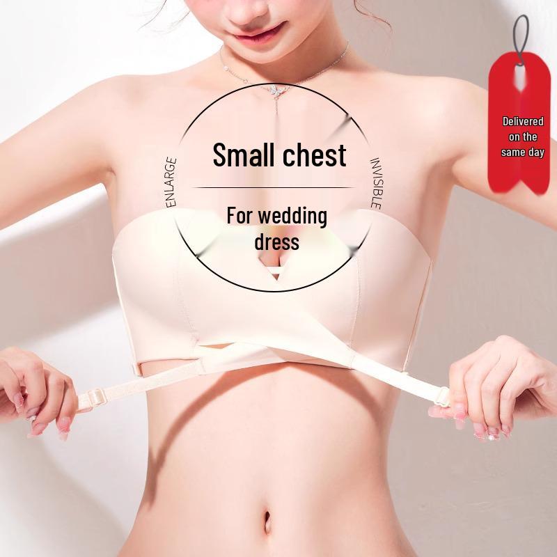 Women's Invisible Strapless Stick-On Bra: Non-Slip, Chest-Enhancing, Beautiful Back, Wedding Dress Special