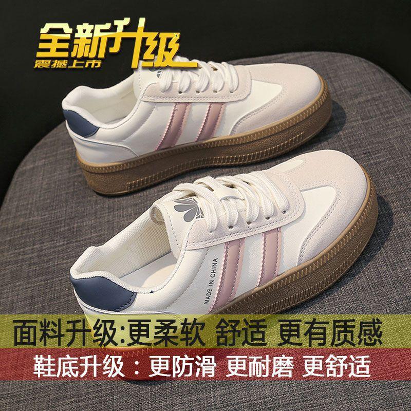 

Немецкие кроссовки на толстой подошве для женщин, летняя одежда 2025, новые повседневные ленивые парусиновые туфли для женщин, белые туфли 40