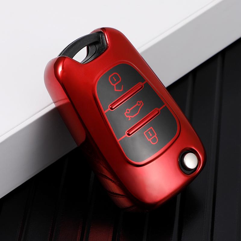 Car Key Case for Beijing Hyundai and Kia Models: Elantra, Langrui, Sonata, ix35, K2, K5, Sportage