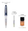 Sailor fountain pen Profit Junior Retro Showa Modern Mittel Fein +10 10-0480-302