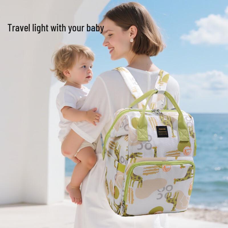 TLXT Multi-Functional Diaper Backpack