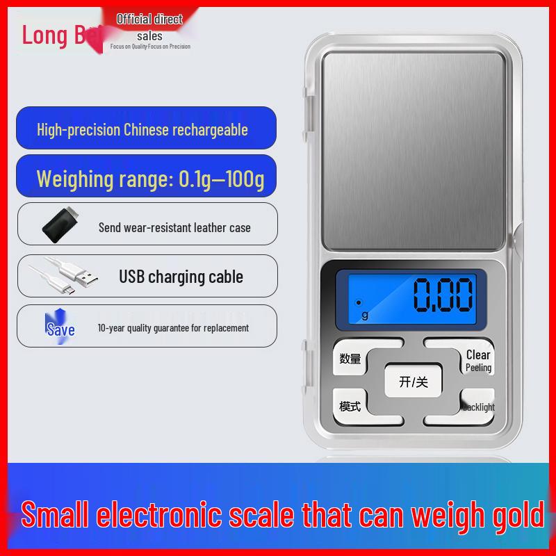 Mini Precision Scale 0.01g for Jewelry, Tea, and Household Use