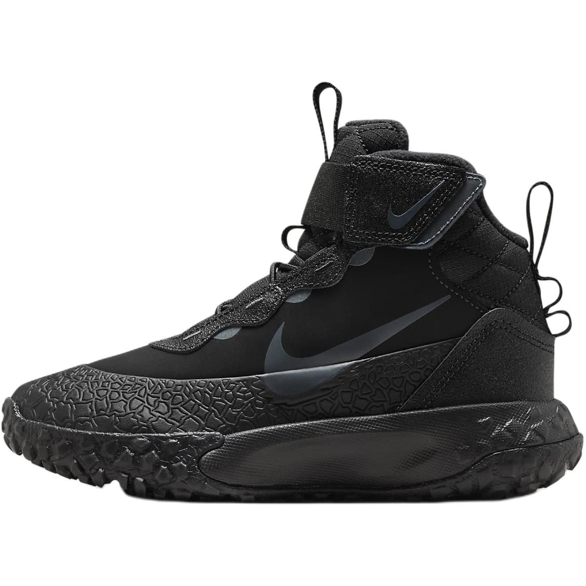 Nike Terrascout PS Kids Black Anthracite FV4174-001 28