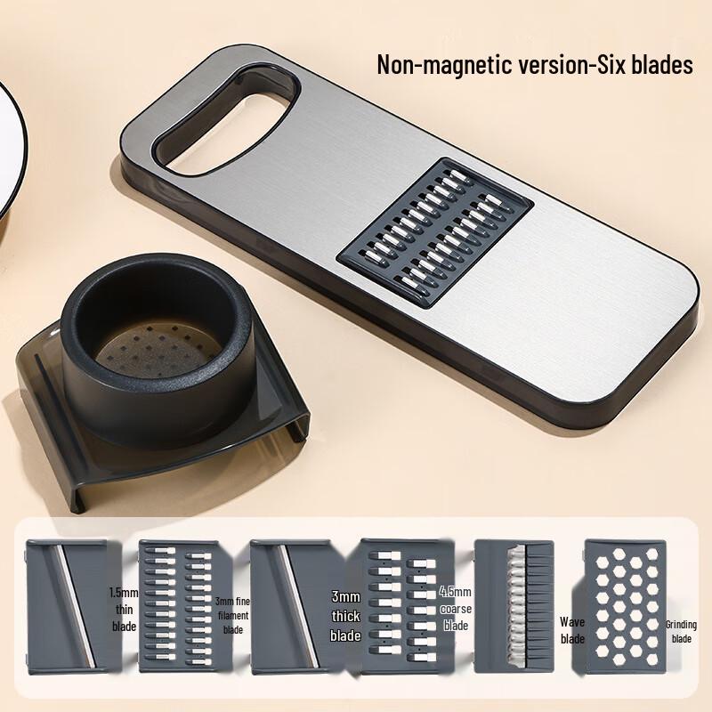 Multi-functional Vegetable Cutter