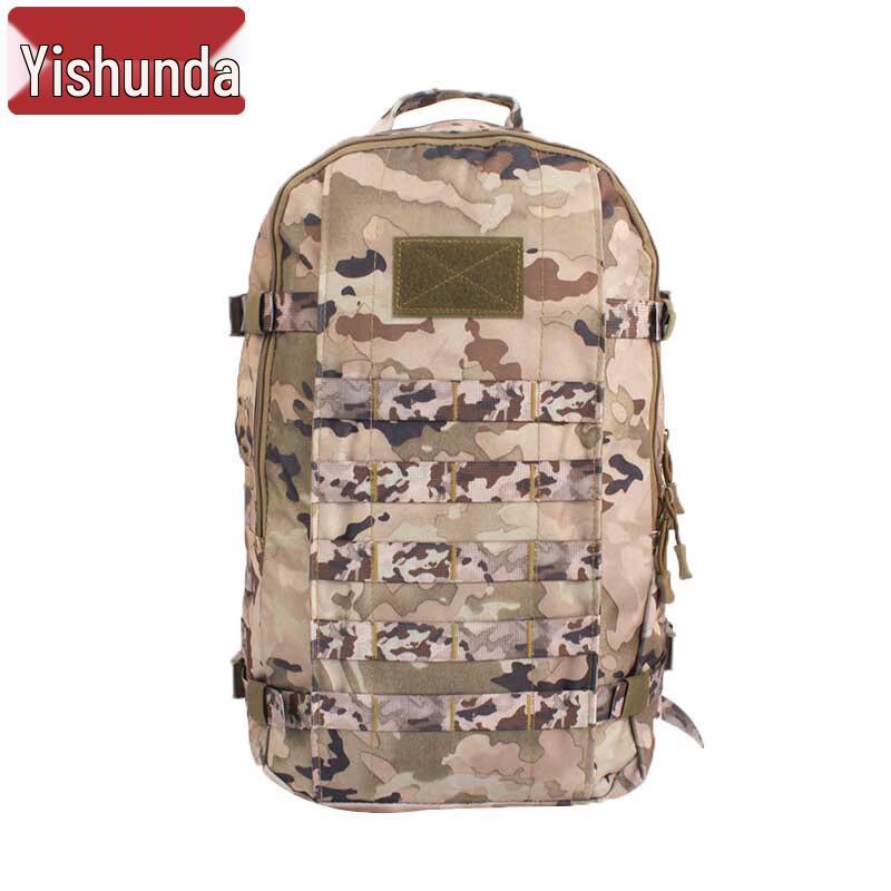Yishunda Outdoor Tactical Backpack & Carry Bag