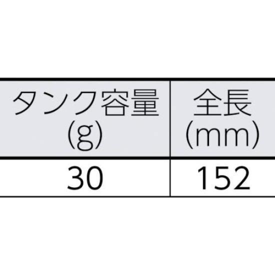 Tajima Pee Line Kreide Mini Aufrollfadenlänge 15m PL-CLMT