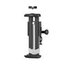 JOBY GripTight Tablet Mount Adapter for PRO2 Female Detachable Cold Compatible with Tablets Wide and Deep Tablets, 1/4" Thread, Shoe, 13-23.5cm 1.7cm
