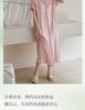 Xuan Liang Women's Summer Modal Short-Sleeved Pajama Cardigan