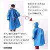 Ogawa Raincoat Black 130cm Kids' 23CON-RC