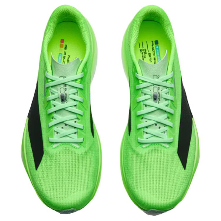 Anta 2nd Zone Heart Rate 90 Comfortable Non-Slip Breathable Rebound Low-Top Casual Running Shoes Men Sneaker Firefly-Green 112635579-7