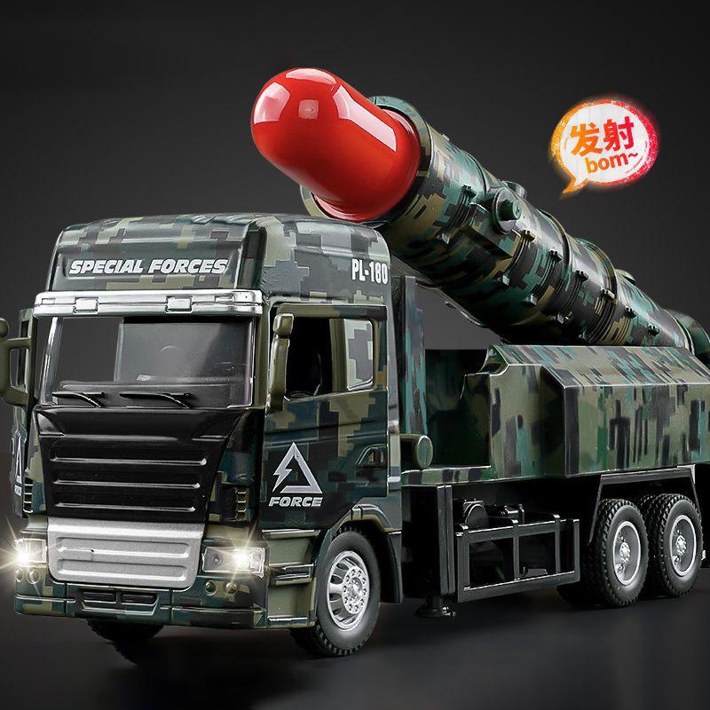 Large Alloy Missile Car Model Boy Rocket Cannon Can Fire Shells Military Model Tank Children Armored Car Toy Birthday Gift