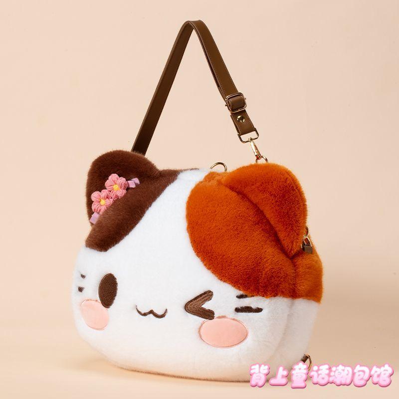 

Sweet Cute Calico Kitten Backpack Women Cartoon Plush Soft Shoulder Bag Ladies Lightweight Unique Versatile Casual Crossbody Bag