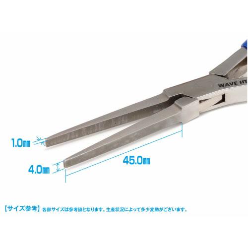 Wave Hobby Tool Series HG Super Flat Long Nose Pliers for Plastic Models (HT-536)
