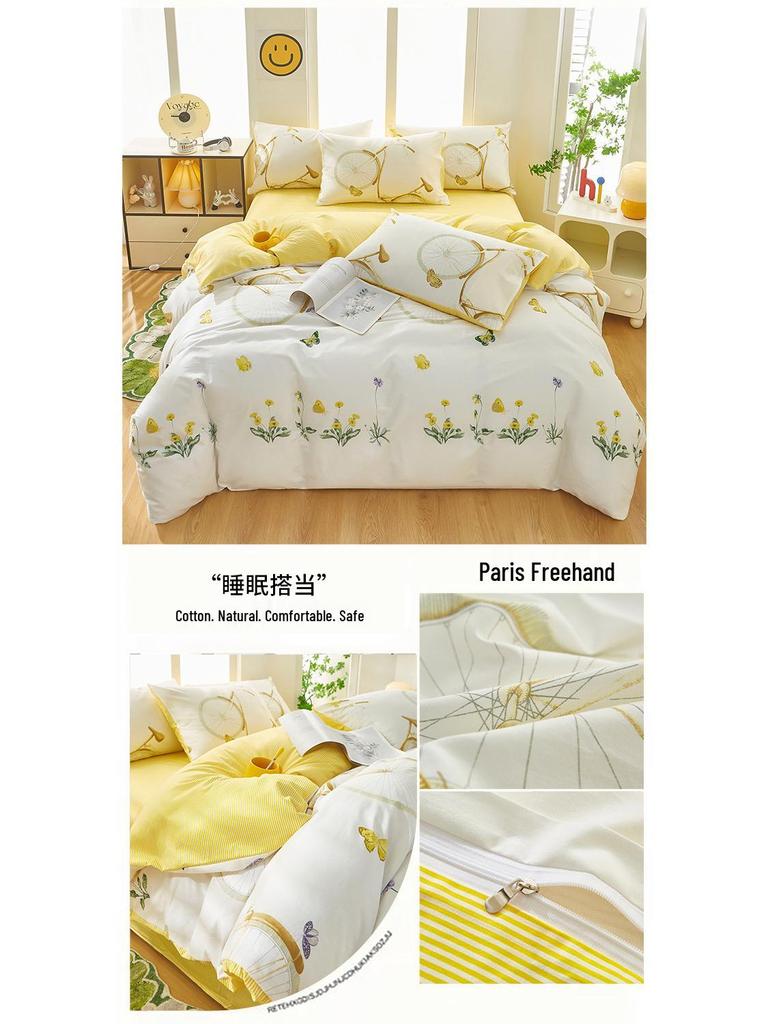 Category A 100% Cotton Double-Sided Bedding Set (4-Piece, Pure Cotton Sheet & Duvet Cover, Dorm Double/Single 3-Piece Set)