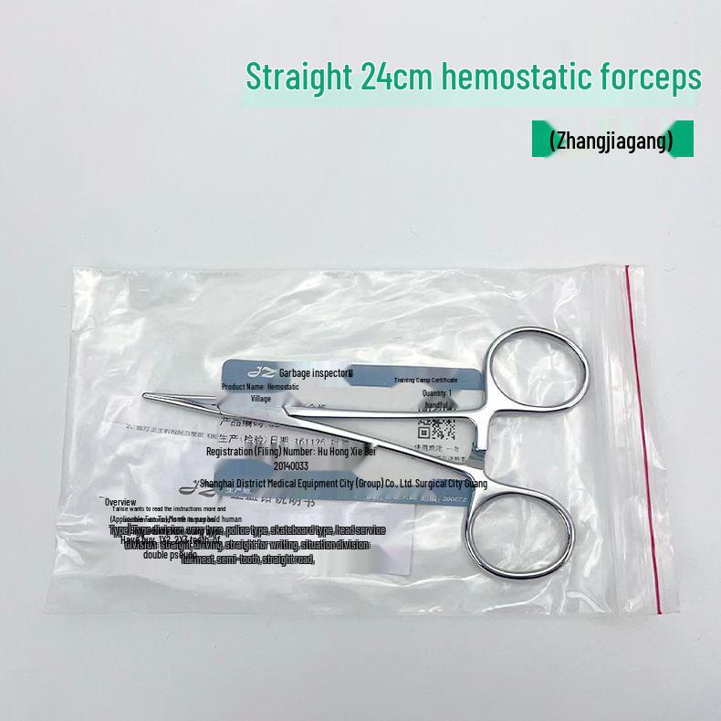 Large Stainless Steel Hemostatic Forceps: Pet Pliers, Needle Holder, Tweezers, Surgical Vessel Clamps - Straight & Curved Tips.