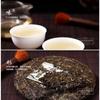 Yunnan LongRun Tea Classic 816 Pu-erh Tea Cake Pu'er Puer Raw Tea 357g