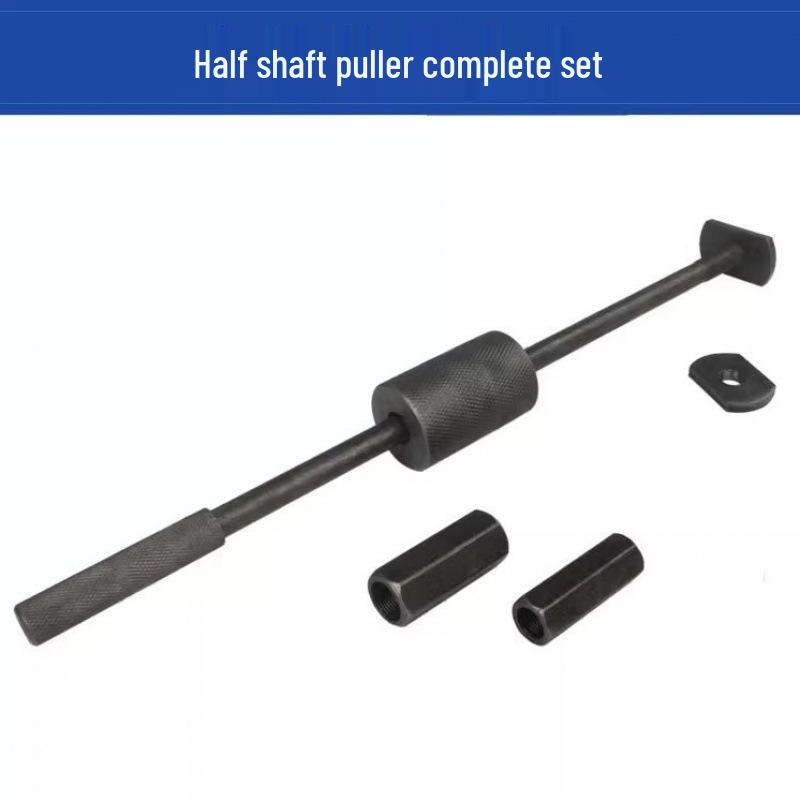 Інструмент для зняття гальмівного барабана задньої осі для електричних трициклів та мотоциклів