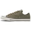 Chuck Taylor All Star Comfortable Low Top Canvas Shoes Unisex Sneaker Dark-Green 171063C