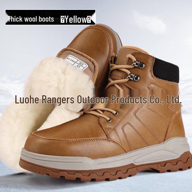 מגפי שלג חורפיים מרופדים בפרווה לגברים - עבים, חמים, מונעי החלקה, עמידים לקור, נעלי כותנה לחוץ.