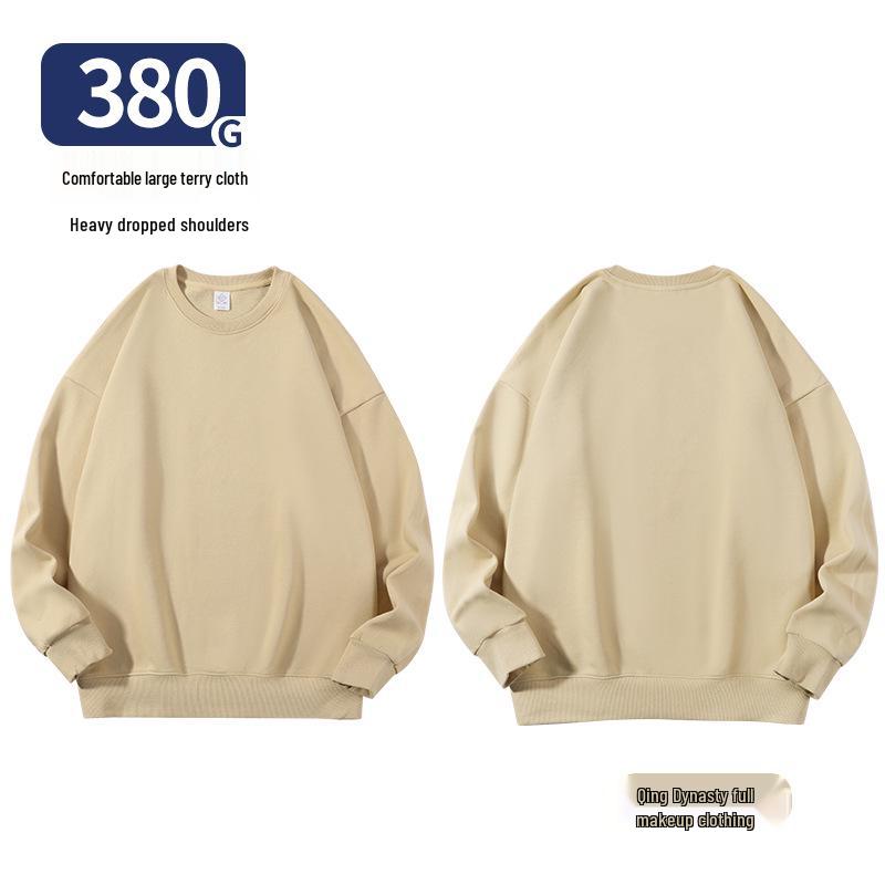 Unisex 380G Heavyweight Crewneck Sweatshirt: Warm, Solid Color, Loose Fit for Autumn/Winter M