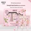 Obeis Floral Scent Hand Cream Gift Set