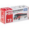 Tomica No. 72 Hino Selega JR Bus Tohoku Komachi Color (Box)