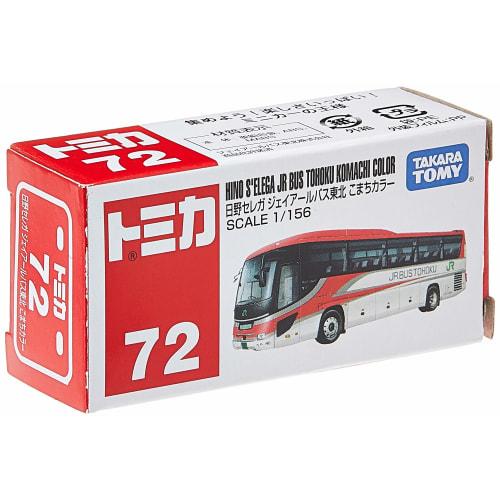 Tomica No. 72 Hino Selega JR Bus Tohoku Komachi Color (Box)