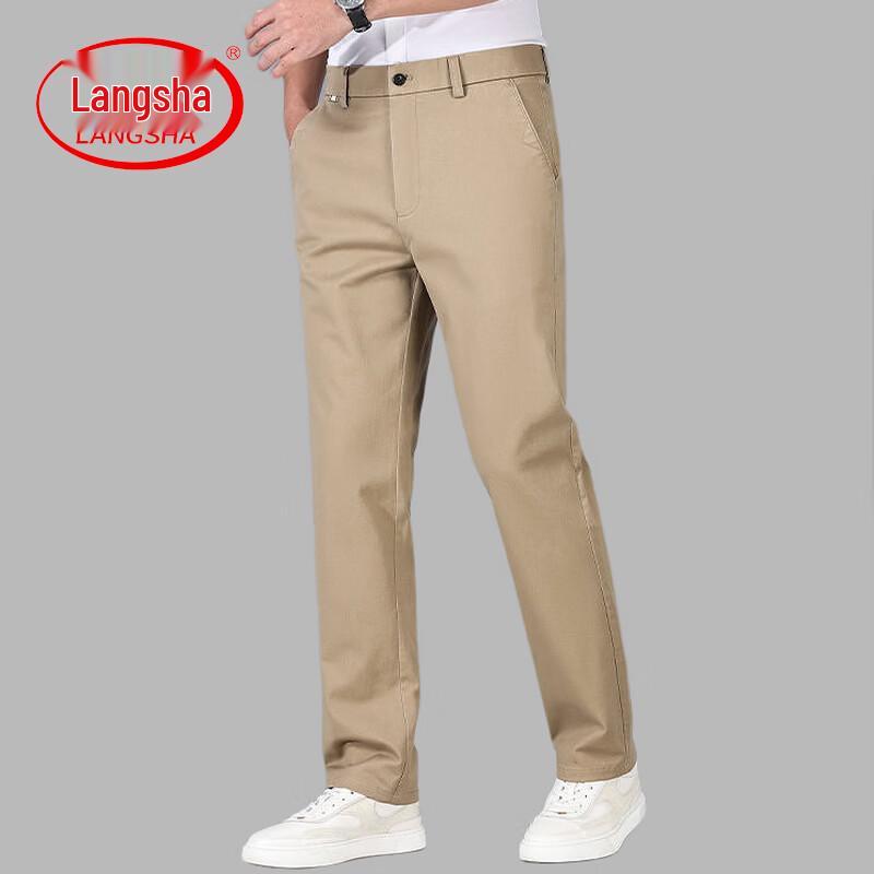 LangSha Men's Summer Lightweight Elastic Waist Casual Dress Pants