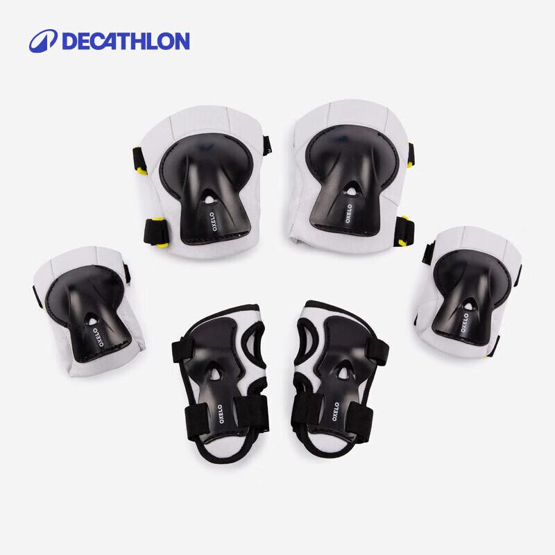 Decathlon Kids  Adjustable 3-Piece Safety Protective Gear Set Adjustable