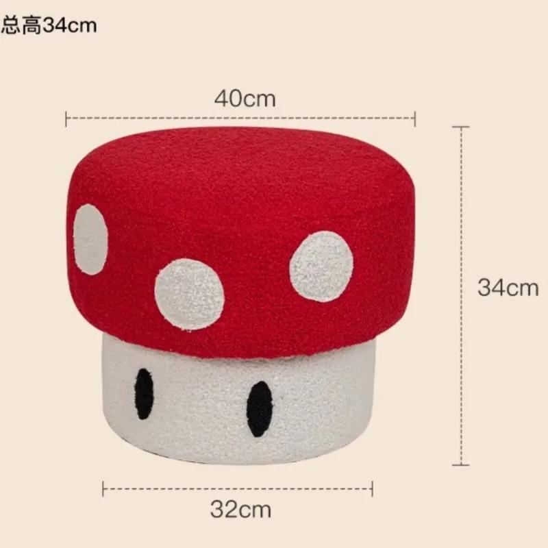 Для MOМO Креативный короткий грибной пуфик Милый пуфик Домашний диван Сиденье-пуфик Маленький бытовой Входная дверь Пуфик для смены обуви красный 16160₽