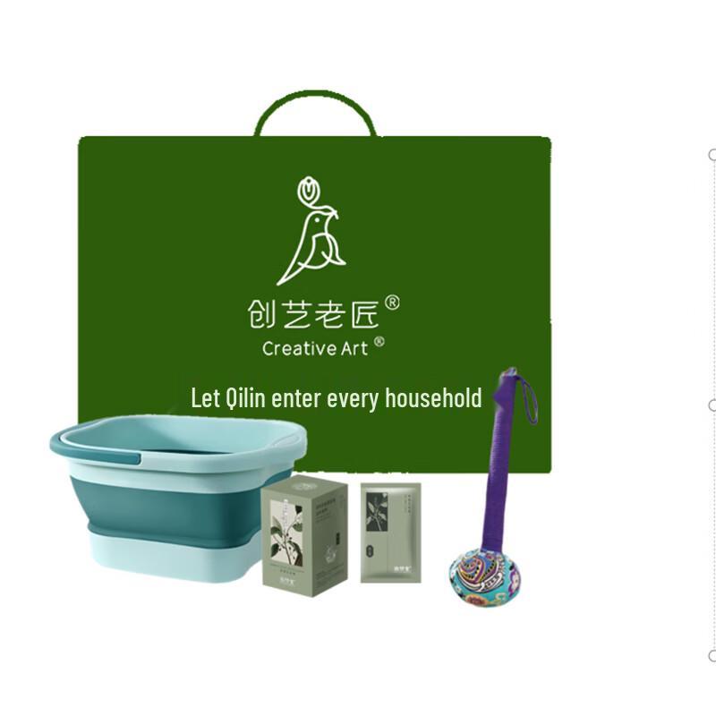 Creative Art Wellness Gift Pack