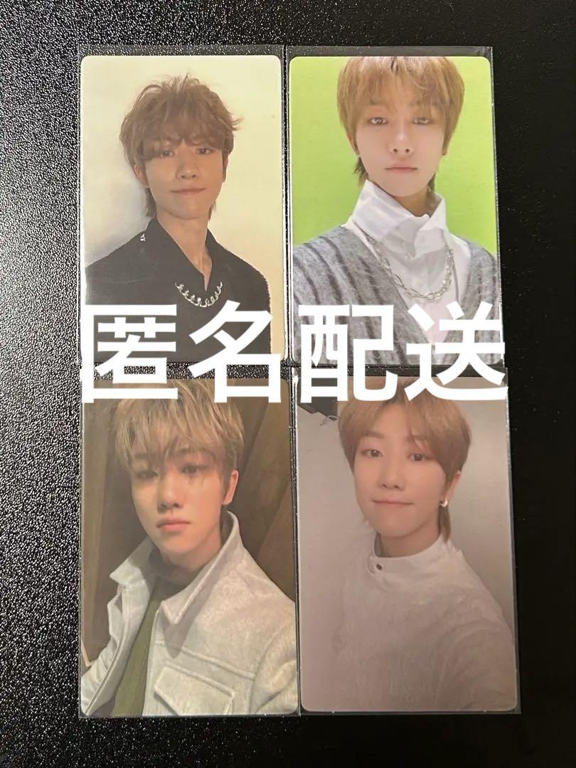 

[ИСПОЛЬЗОВАННЫЙ] SEVENTEEN THE8 YMMD Minghao Коллекционная карточка Набор из 4 карт SEVENTEEN THE8 YMMD Minghao Коллекционная карточка Набор из 4 карт