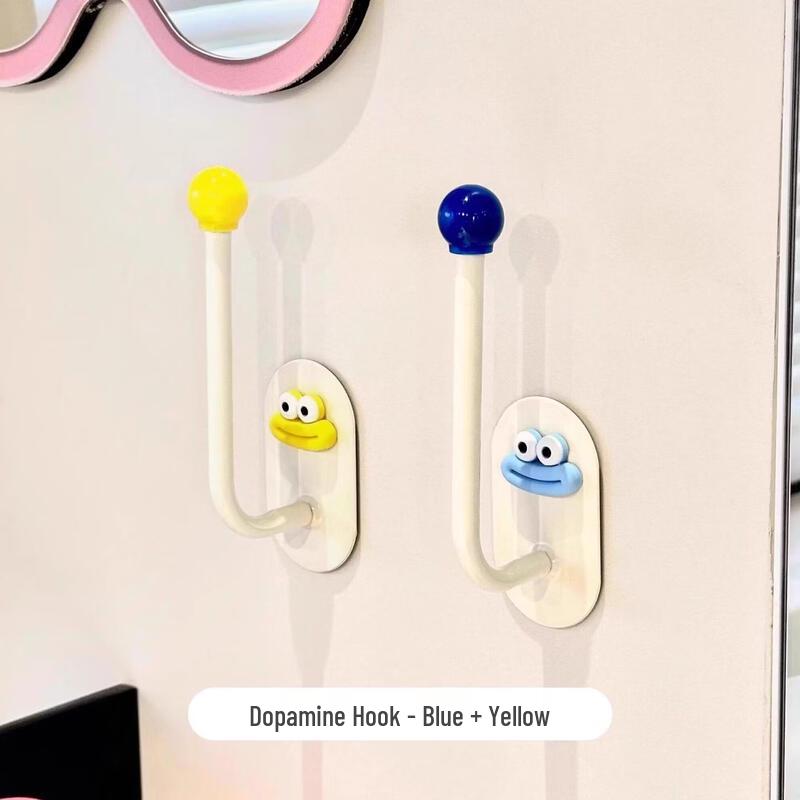 LIEI Wall-Mounted Bathroom Storage Rack