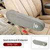 Car Seat Armrest Cover Soft Comfortable Elastic Cloth For Volkswagen VW Golf Polo Tiguan T5 Passat B6 Jetta Scirocco Sagitar Zr0