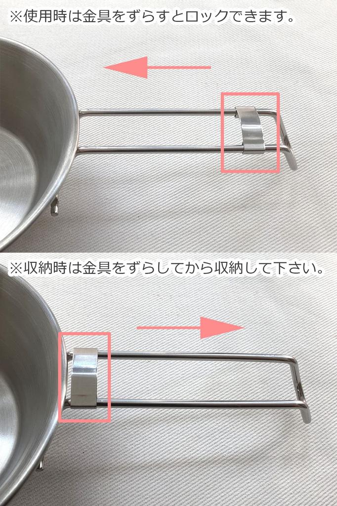 Seekdem Outdoor Stainless Steel Sierra Cup Set of 4 with 2 Storage Silver Measuring Small Side for Solo Group Bags, Cup, Cup, Plate, Plate, Camping,