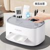 tissue box, paper box, light luxury, high-end feeling, living room coffee table, desktop creative napkin, multi-function remote control storage