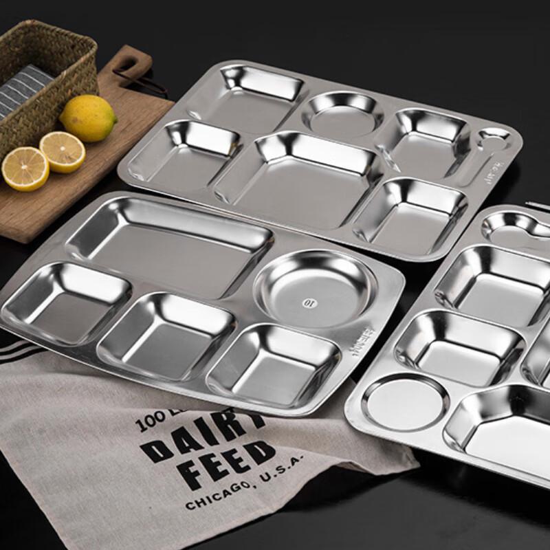 Yunluan 304 Stainless Steel Divided Dinner Plate