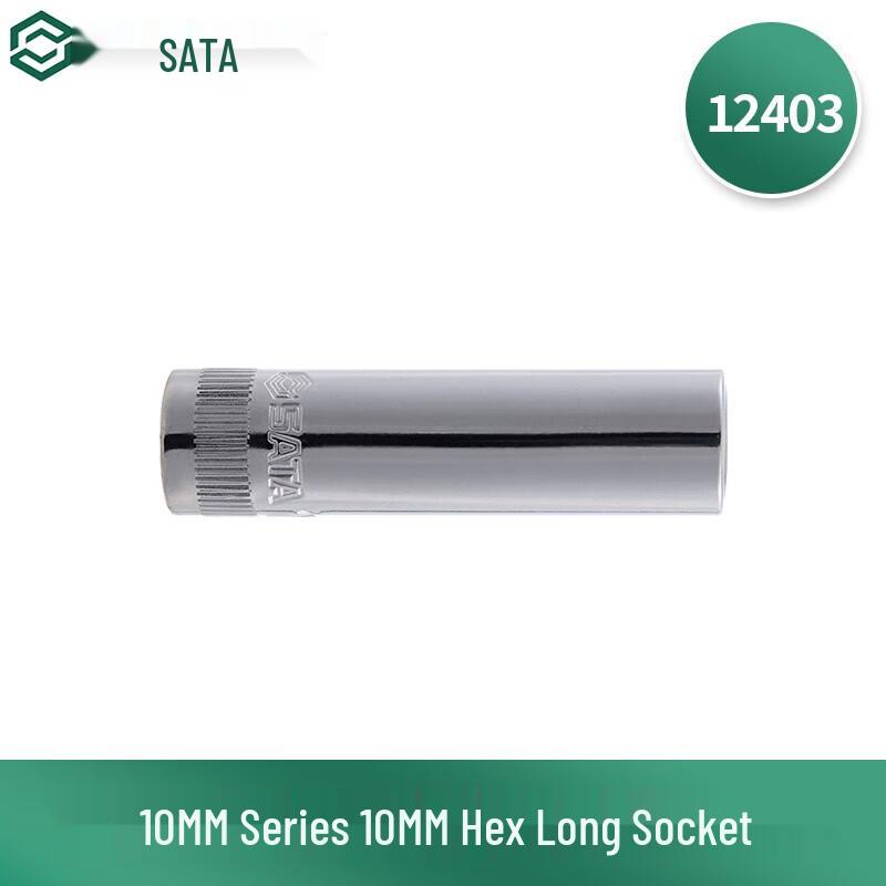 SATA 10MM 6-Point Long Socket