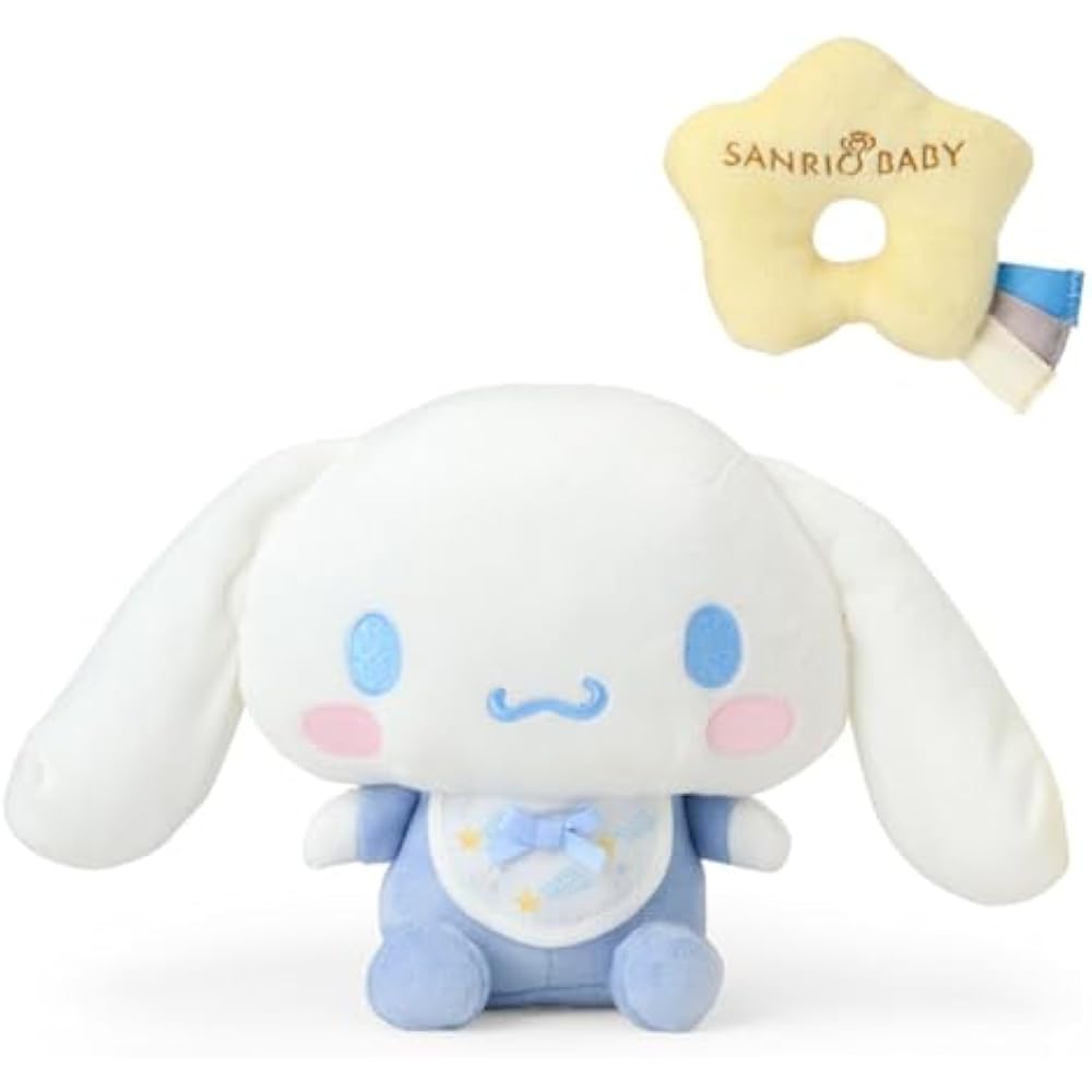 Sanrio Baby Baby Toy Washable Plush Toy Set Cinnamoroll Cute Plush Rattle Washable 649988