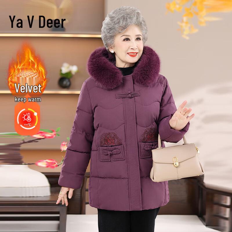 

Yalu 2025 Winter Plush-Lined Cotton Jacket for Elderly Women 3XL