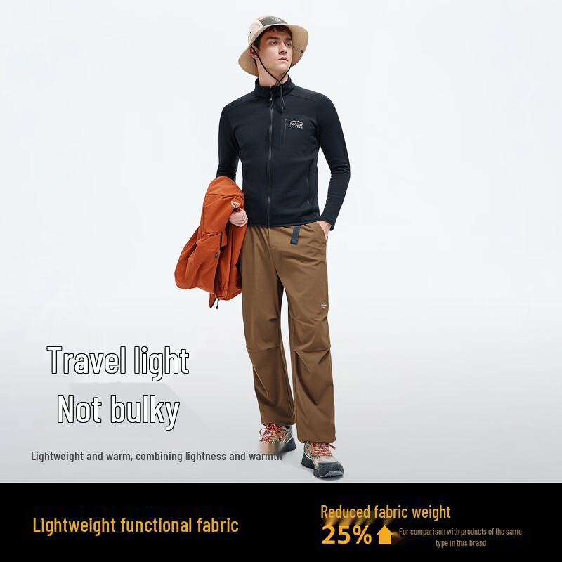 Navigare Men's Far-Infrared Warm Stand-Collar Cardigan Jacket