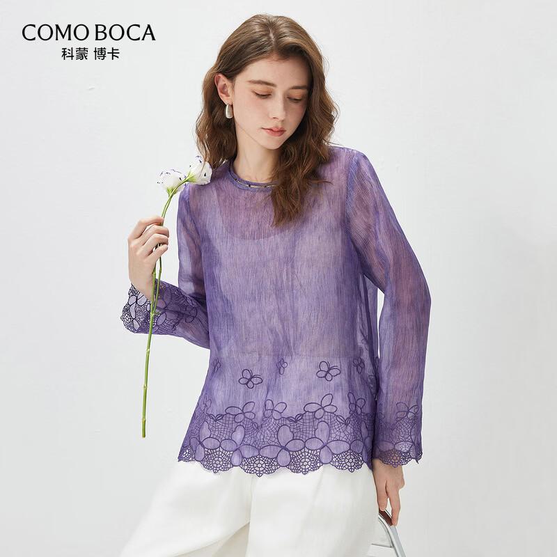 KEMEN BOKA Silk Beaded Long-Sleeve Jacquard Top