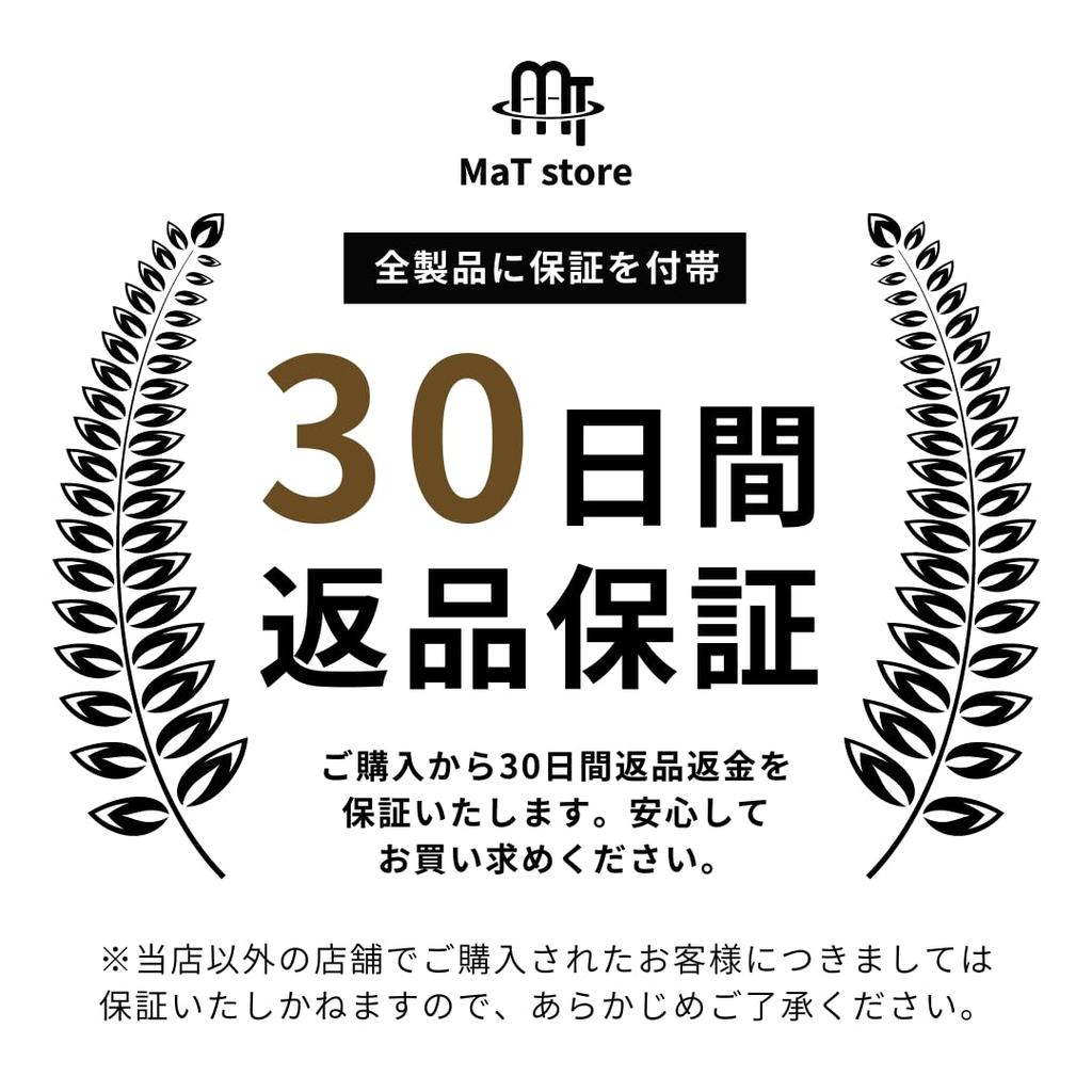 MaT store Adjustable Universal Water Maintenance Tool Wrench, Wrench, Wrench, Tool, Spanner, Plumbing, Supply,