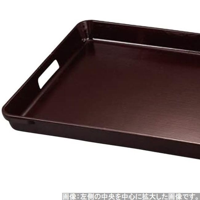 Made in Convenient FRP Carrying Shintame 60cm x x J-Kitchens Placemat, Japan, Non-Slip Heat-Resistant Tray, 2-Shaku Tray, SL, 39.5cm 4.5cm