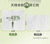 Tianwei Drawn Paper Large Size Hand Wiping Thick Napkins Wet Water Sanitary Face Towels 6 Layers 330 Sheets
