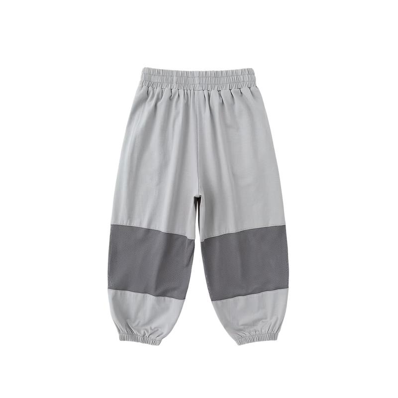 Dudu Home Cooling Tech Mesh Patchwork Kids Long Pants