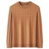 Men's Thick Cable Knit 100% Wool Sweater - Warm and Casual Autumn/Winter Base Layer Knitwear