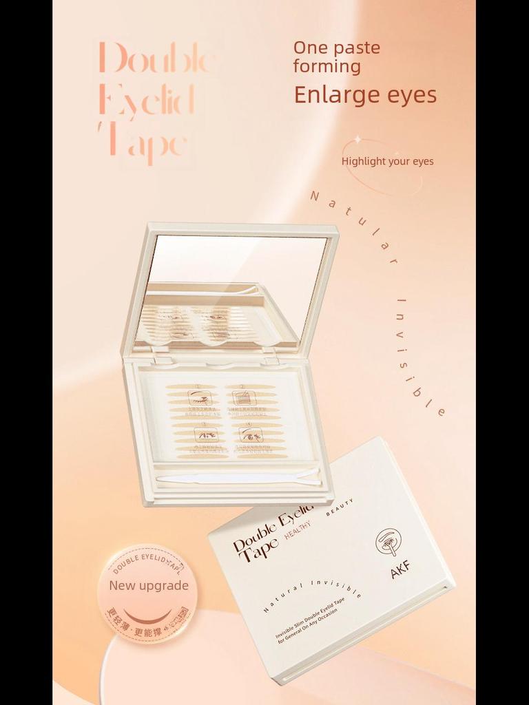 AKF Invisible Double Eyelid Stickers for Women - Natural, Traceless, Swollen Eyelid Solution with Mirror In a Tin Box