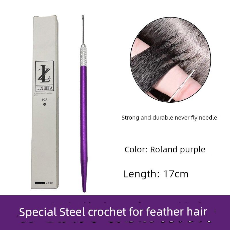 

Metal Needle Hand Crochet Wig Crochet Feather Hair Extension Seamless Device Dreadlocks Crochet Needle Tool Bags Hair Extension Hand-Woven (Roland Purple) One(Stainless Steel)